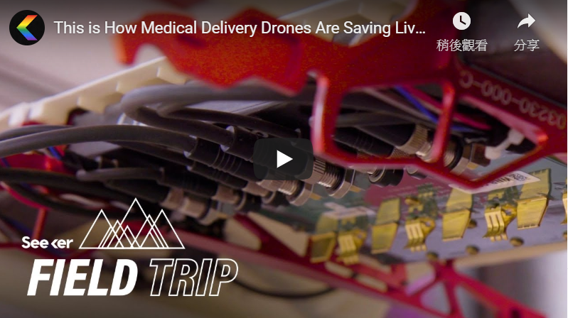 This is How Medical Delivery Drones Are Saving Lives