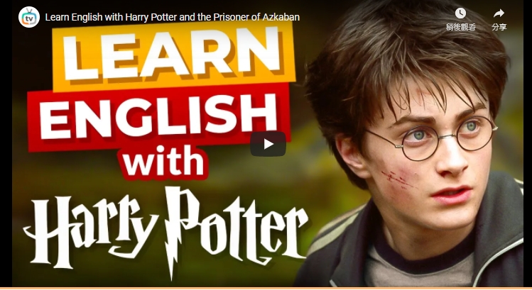 Learn English with Harry Potter and the Prisoner of Azkaban