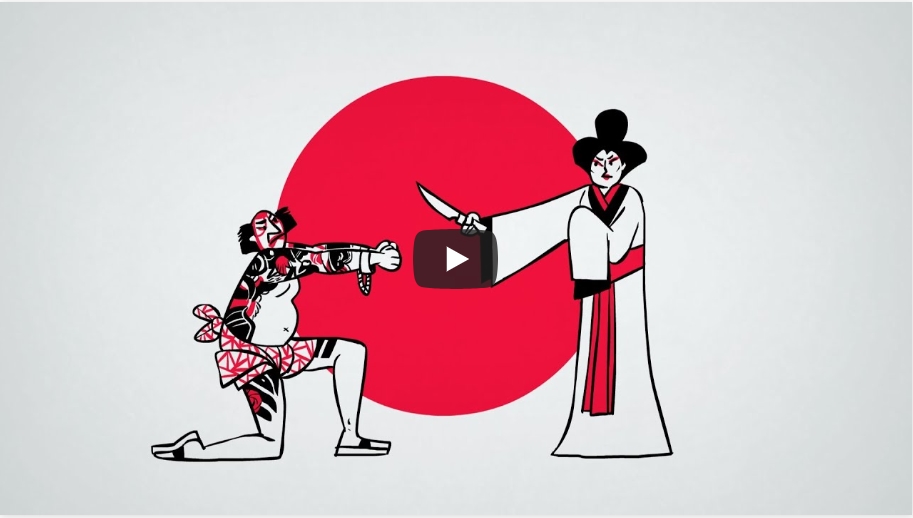 Kabuki: The People's dramatic art - Amanda Mattes